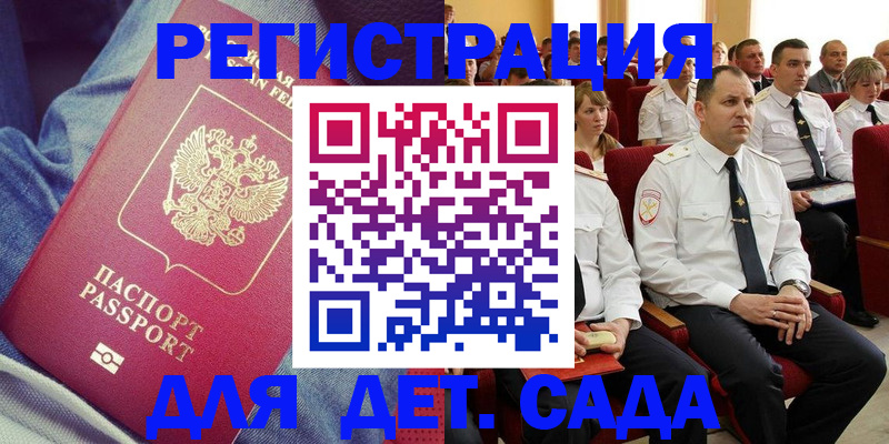 форма 3 в Сорске